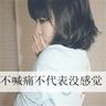 16位美国商界代表将随特朗普访华